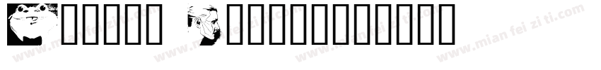 Masiro Nachin字体转换